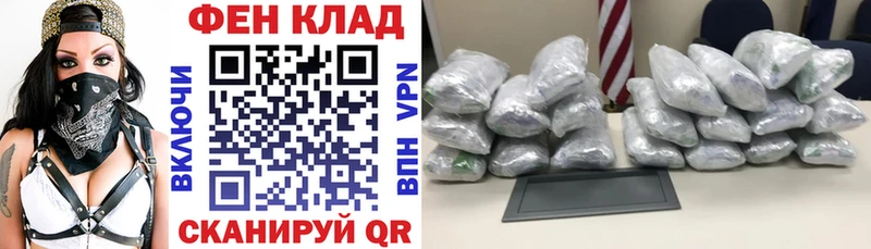 mega вход  Воткинск  АМФЕТАМИН 97% 