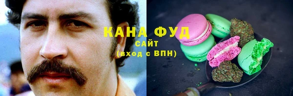 ECSTASY Новокубанск
