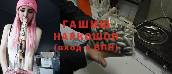 бутират Алзамай