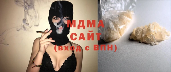 каннабис Няндома
