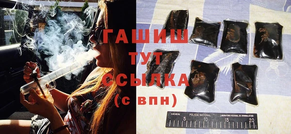 бутират Алзамай