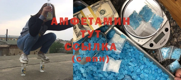 прущая мука Нязепетровск
