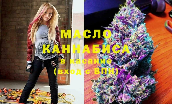 каннабис Алексеевка