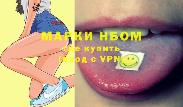 бутират Алзамай