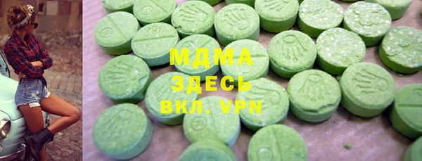 каннабис Алексеевка