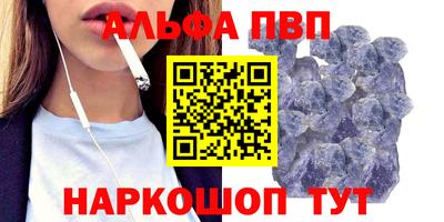 мескалин Донской