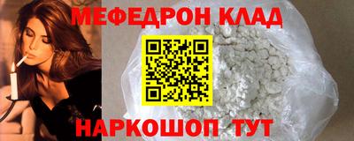 кокаин VHQ Дубна