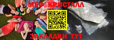 кокаин VHQ Дубна