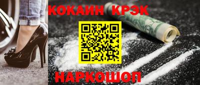 мескалин Донской