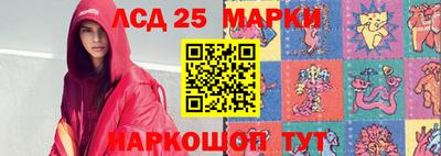 альфа пвп VHQ Жуковский