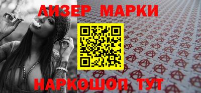 мескалин Донской