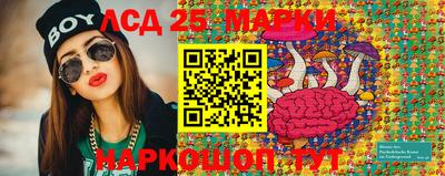мдма Заволжье