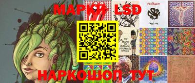 мескалин Донской