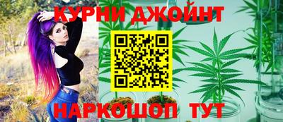 амфетамин Заводоуковск