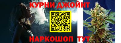 мескалин Донской