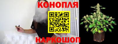 кокаин VHQ Дубна
