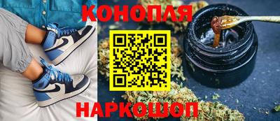 кокаин VHQ Дубна