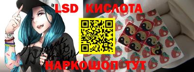 мескалин Донской