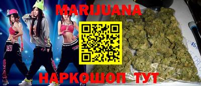амфетамин Заводоуковск