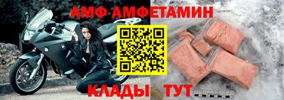 мескалин Донской