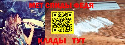 альфа пвп VHQ Жуковский