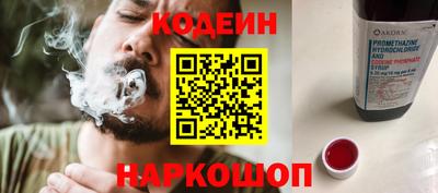меф VHQ Донецк