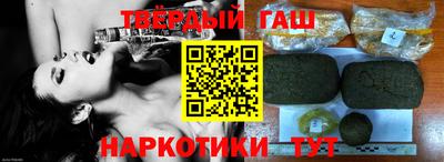 амфетамин Заводоуковск