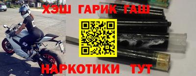 кокаин VHQ Дубна